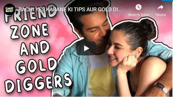 BACHI YES KARANE KI TIPS AUR GOLD DIGGERS KA ASAAN HAL - VALENTINES DAY SPECIAL - Sana's Bucket