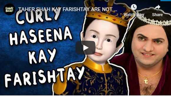 TAHER SHAH KAY FARISHTAY ARE NOT HAPPY - FARISHTA REVIEW - Sana's Bucket