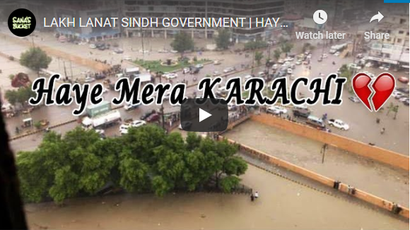 LAKH LANAT SINDH GOVERNMENT HAYE MERA KARACHI - Sana's Bucket