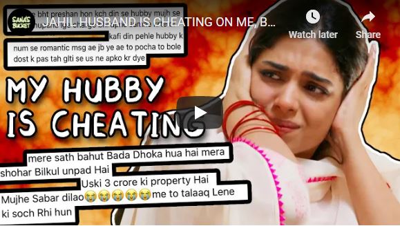 JAHIL HUSBAND IS CHEATING ON ME, BUT HE'S VERY RICH - Reacting on Dumb Posts - Sana's Bucket