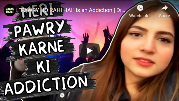 PAWRY HO RAHI HAI Is an Addiction Diary of a Pawry Gurl Dear Diary -Sana's Bucket