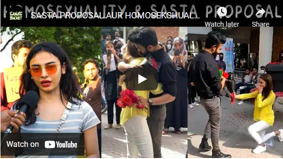 SASTA PROPOSAL AUR HOMOSEKSHUALS LOL - Hum kis gali ja rahay hain- Sana's Bucket.