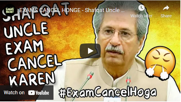 EXAMS CANCEL HONGE - Shafqat Uncle haye haye!! - Sana's Bucket