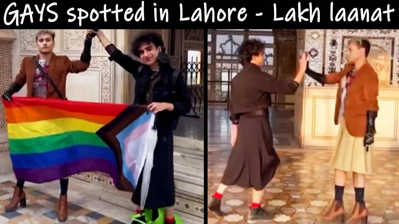 LAHORE MEIN GANDI HARKATEN HO RAHI HAIN - LAKH LAANAT - Sana's Bucket