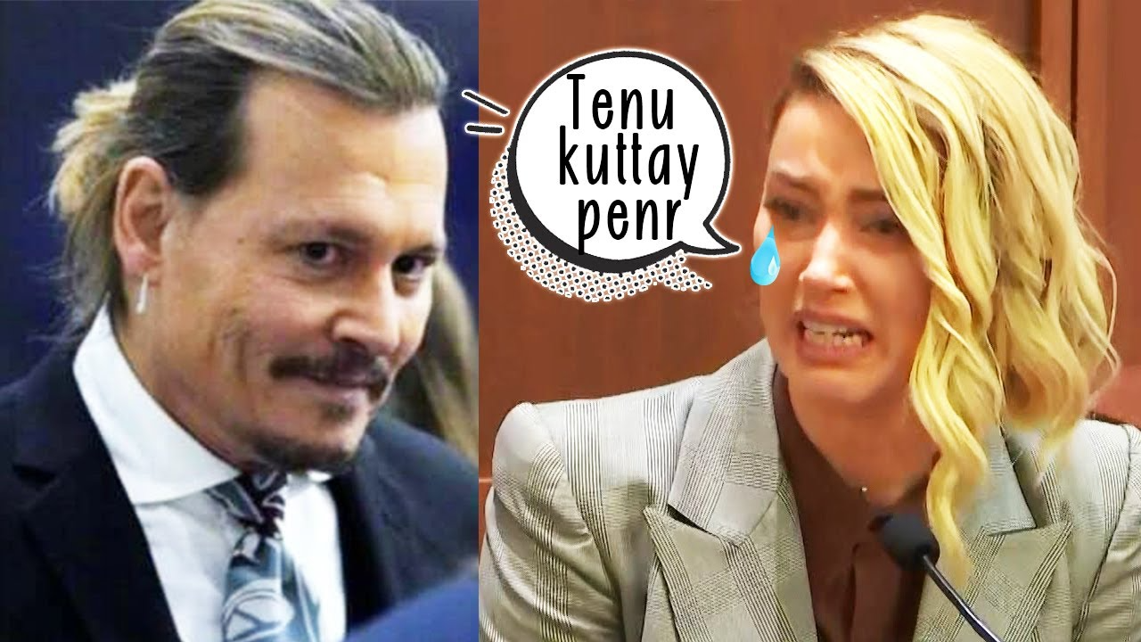 Johnny Depp Amber Meesni Desi Version - If Johnny and Amber were Pakistani - Sana's Bucket