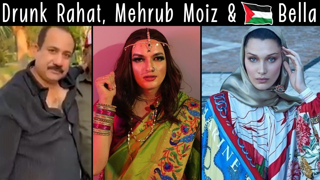 Mehrub vs Maria B Phadda Drunk Rahat Fateh