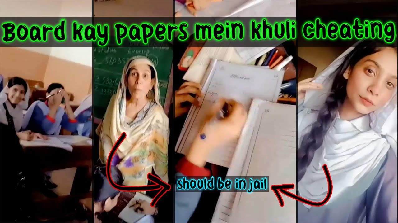 Karachi Board Cheating Video LEAKED - Bakwaas Education System & Unfair Grading - Sana Amin