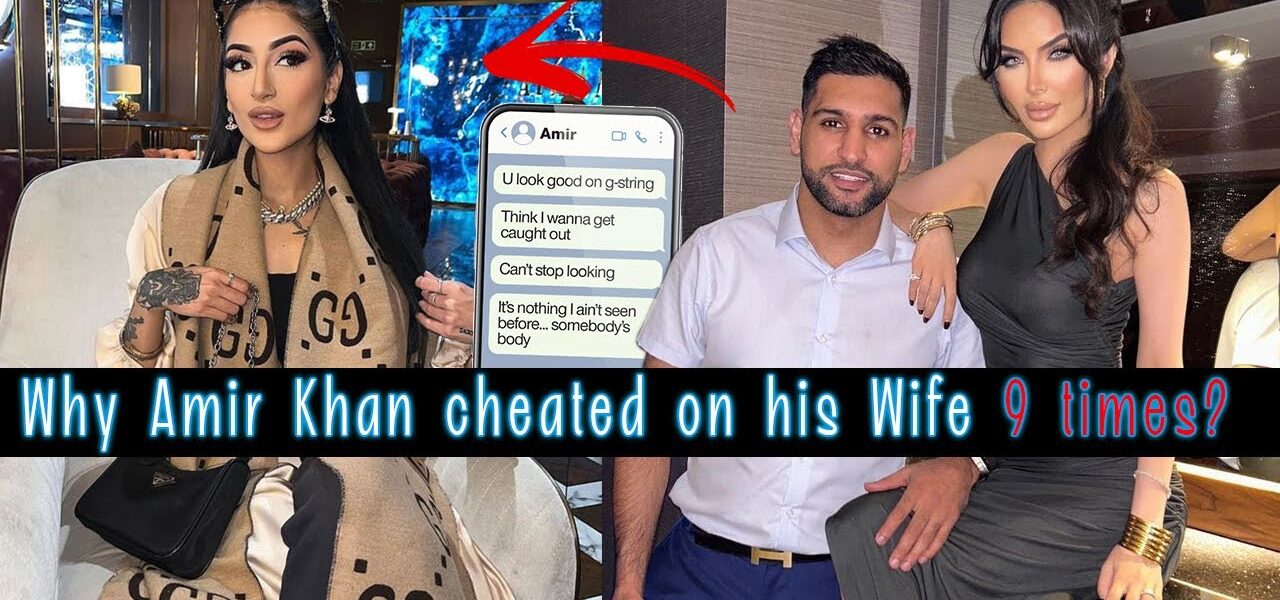 AMIR KHAN 9 baar pakra gaya 😨 chats LEAKED - Sad Faryal Makhdoom - Sana Amin