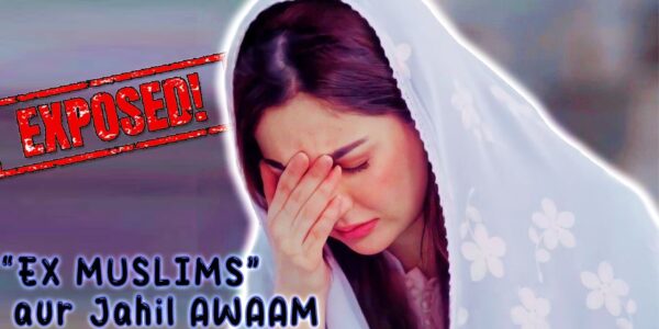 DON'T Comment on these VIDEOS - TOPI DRAMA PRO MAX - Sana Amin