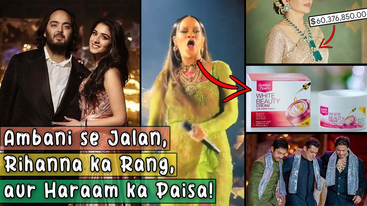 Ambaani ka Paisa aur Rihanna ka Gora Rang, Whitening Cream BS - Sana Amin