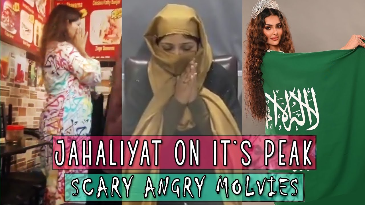 HILWA DRESS vs ANGRY MOLVIES KFC and PSL - Sana Amin