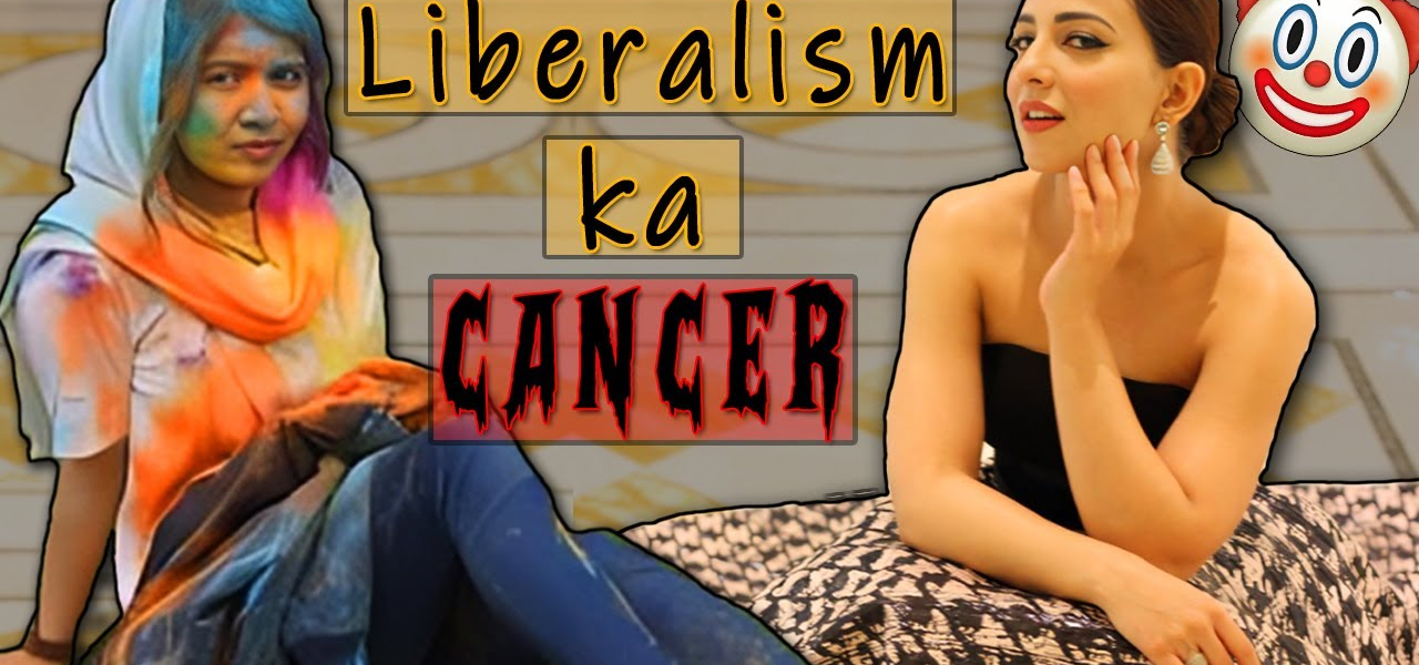 HIJAB is a CHOICE Liberalism ka Kanser aur Ilaaj - Sana Amin