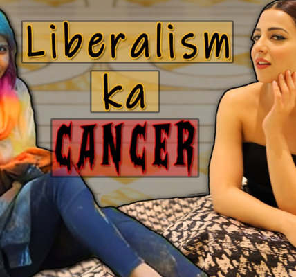 HIJAB is a CHOICE Liberalism ka Kanser aur Ilaaj - Sana Amin