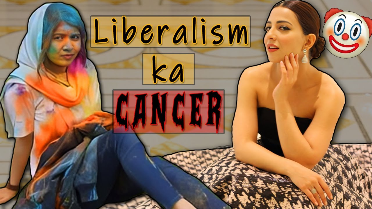 HIJAB is a CHOICE Liberalism ka Kanser aur Ilaaj - Sana Amin